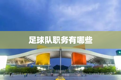 2025年2月(yue)10日(ri) 第(di)51頁