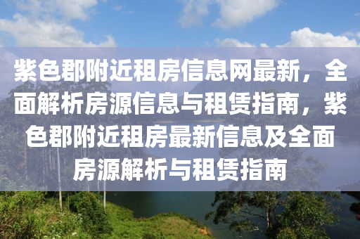 嗶嗶 第22頁(ye)