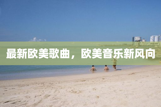 第4284頁