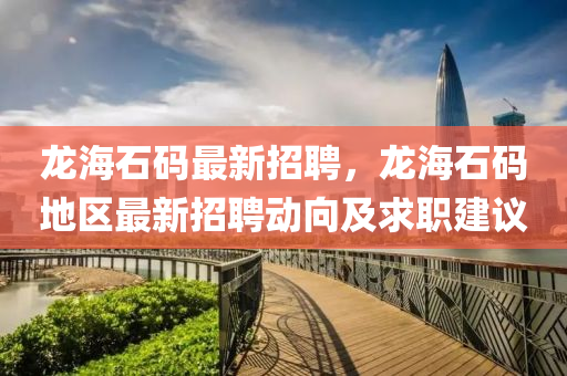2025年(nian)2月10日(ri) 第15頁(ye)