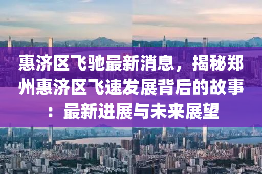 2025年2月(yue)10日(ri) 第6頁(ye)