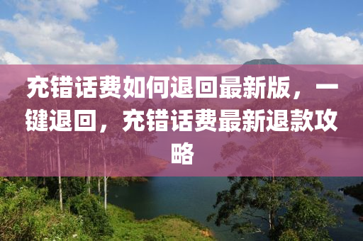 百科 第(di)21頁(ye)