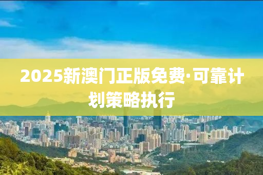 第(di)4290頁