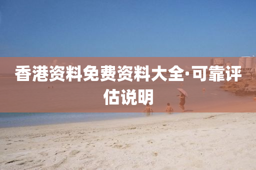 第4266頁(ye)