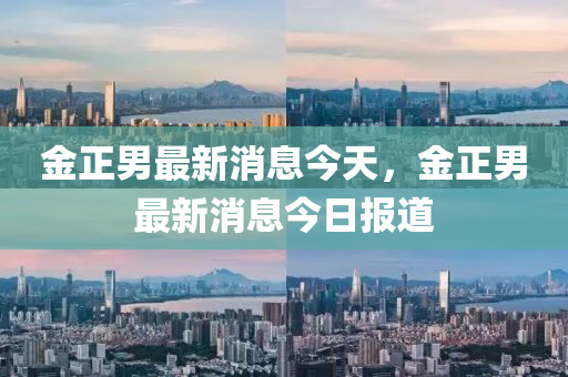 京東(dong) 第(di)20頁(ye)