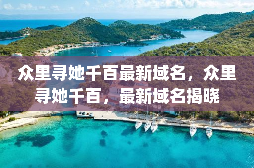 知識(shi) 第23頁(ye)