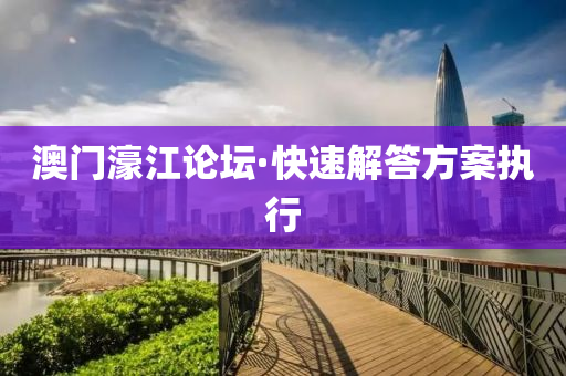 2025年2月(yue)11日(ri) 第(di)39頁(ye)