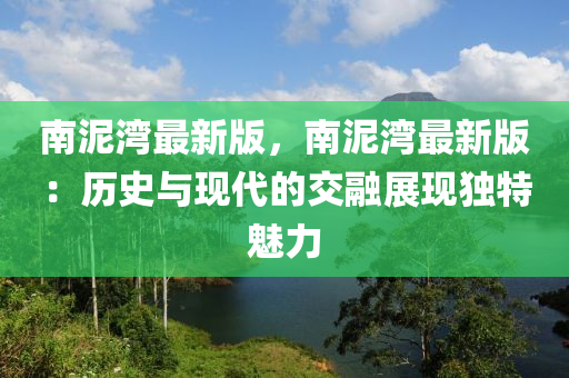 2025年2月(yue)11日(ri) 第(di)24頁(ye)