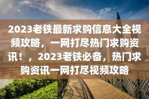 第6868頁(ye)