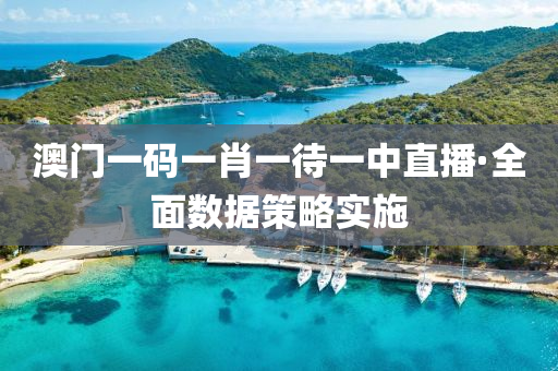 第4179頁