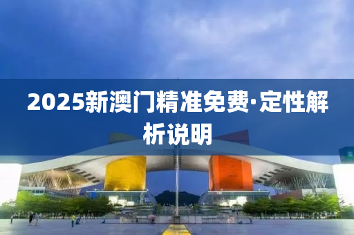 2025年(nian)2月(yue)12日(ri) 第(di)92頁