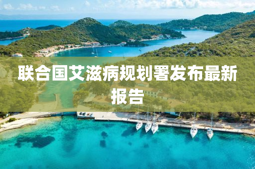 2025年(nian)2月(yue)12日(ri) 第59頁