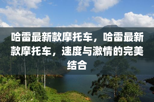 京(jing)東(dong) 第(di)27頁