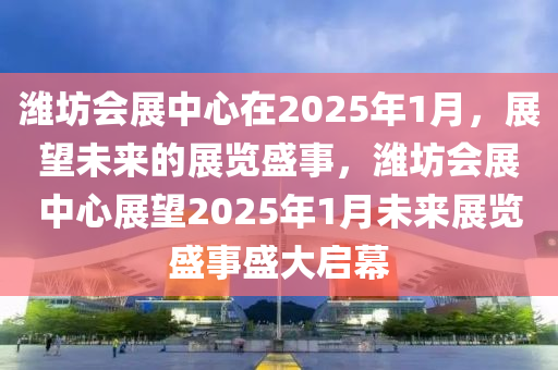 第(di)3314頁