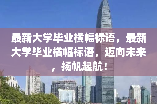 騰訊(xun) 第19頁(ye)