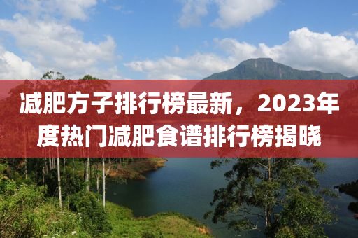 2025年2月14日 第(di)94頁(ye)