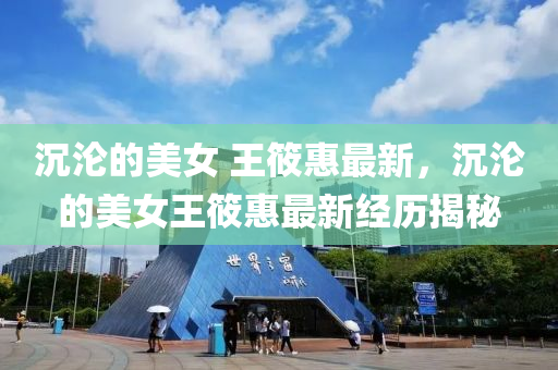 快(kuai)手 第(di)19頁