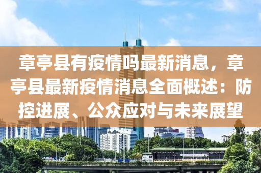 快播(bo) 第25頁