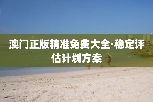 2025年(nian)2月(yue)14日 第(di)91頁(ye)