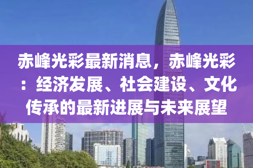 抖(dou)音(yin) 第22頁