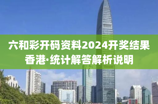 2025年(nian)2月14日 第(di)84頁
