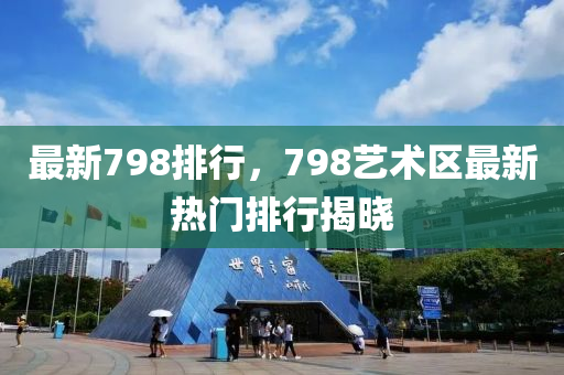 第(di)63頁(ye)