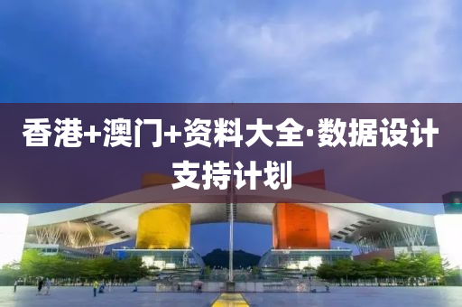 2025年2月(yue)14日(ri) 第(di)78頁