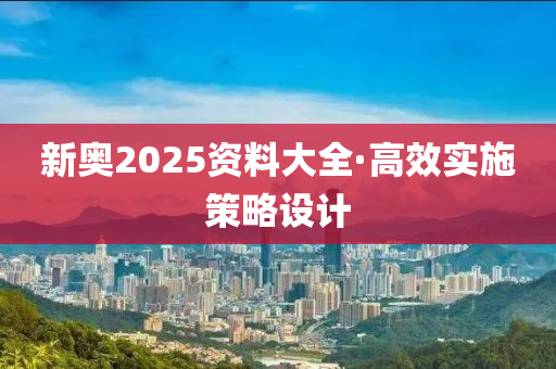 2025年(nian)2月(yue)14日(ri) 第(di)75頁(ye)