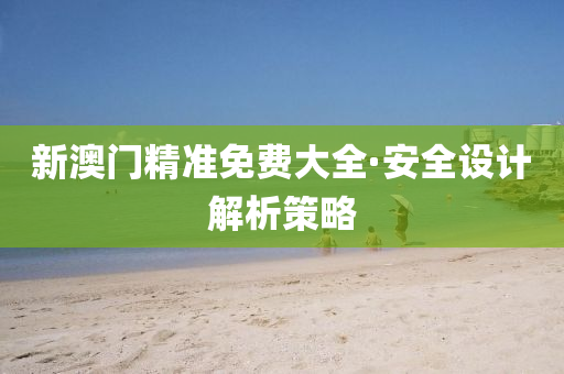 2025年2月(yue)14日 第(di)70頁(ye)