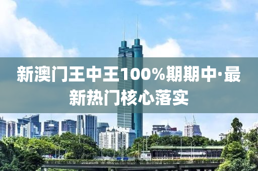 2025年(nian)2月(yue)14日 第68頁(ye)