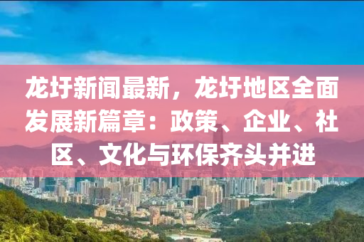 第6871頁(ye)