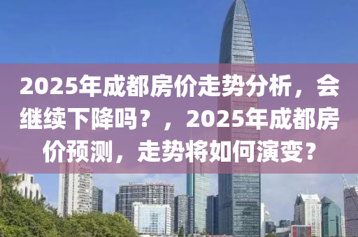 2025年(nian)2月(yue)14日(ri) 第(di)22頁(ye)