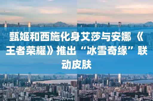 2025年2月14日 第(di)63頁(ye)