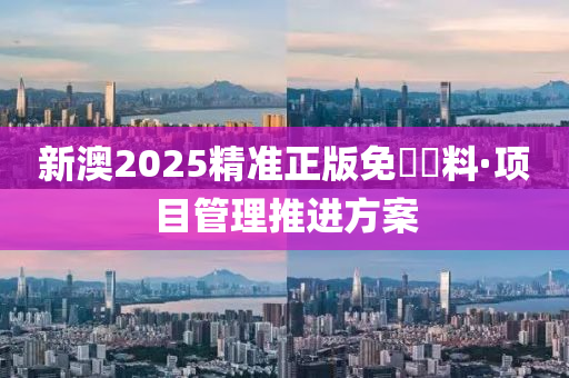 2025年2月(yue)14日 第(di)56頁