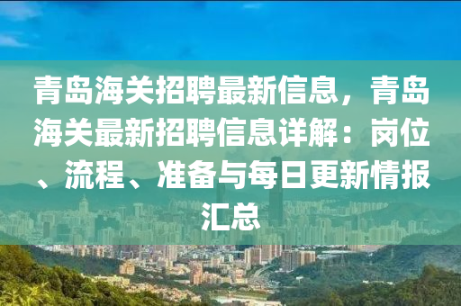 知(zhi)乎 第19頁