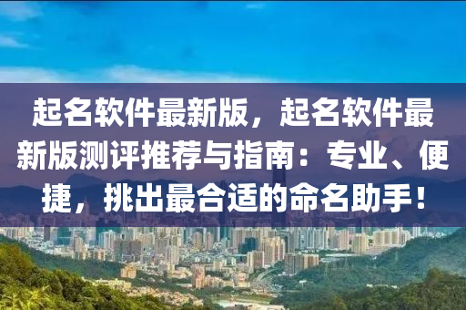 第(di)6787頁