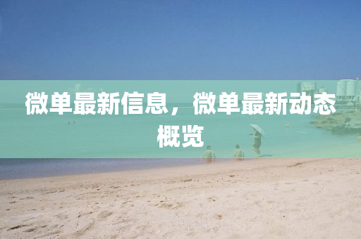 第4764頁(ye)