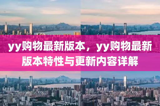 2025年2月(yue)14日 第(di)47頁