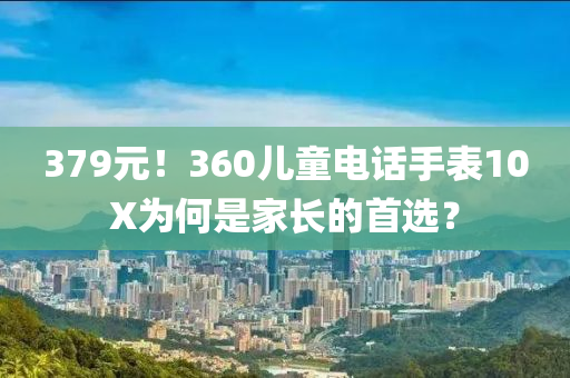 2025年(nian)2月14日(ri) 第(di)41頁(ye)