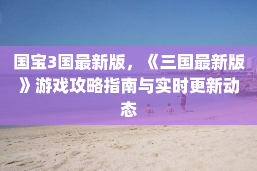2025年(nian)2月(yue)14日 第(di)40頁(ye)