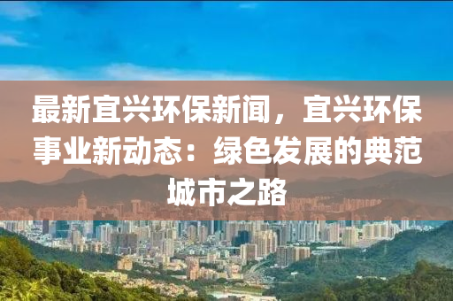 2025年(nian)2月(yue)14日 第36頁(ye)