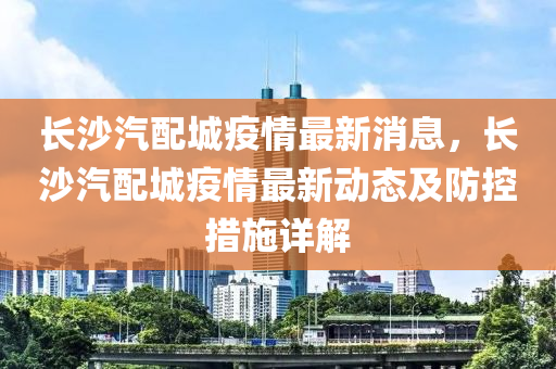快(kuai)手 第22頁