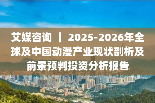 2025年(nian)2月(yue)14日(ri) 第(di)27頁(ye)