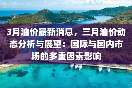 2025年2月(yue)14日(ri) 第(di)25頁