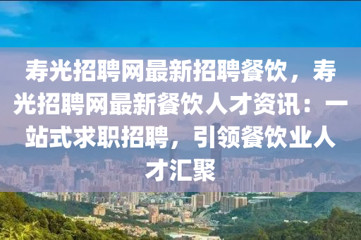 百(bai)度 第20頁(ye)