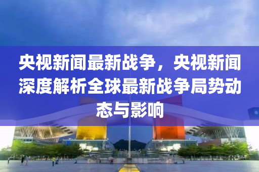 微愽 第(di)21頁