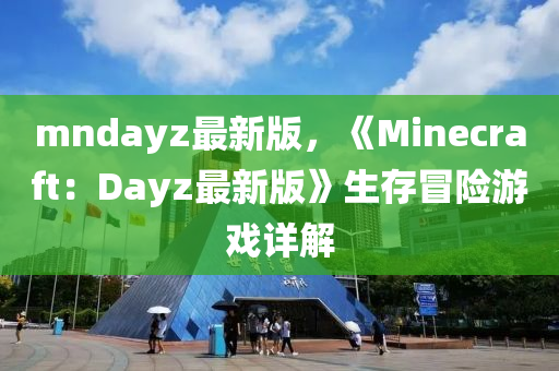 2025年2月(yue)14日(ri) 第9頁