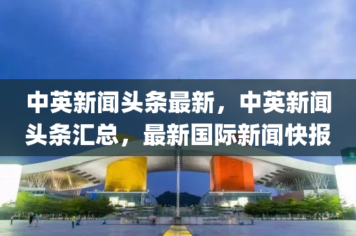 2025年(nian)2月15日(ri) 第22頁