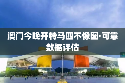 2025年2月15日(ri) 第72頁(ye)