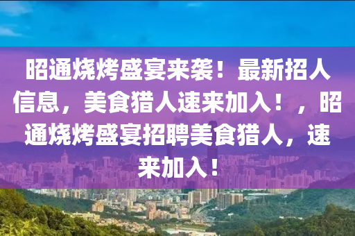 2025年2月15日 第21頁(ye)